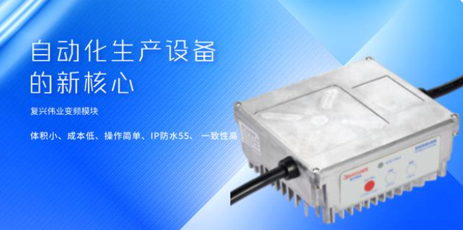 1669280924512347.png 怎么樣選到合適的絞肉機專用離心開關?