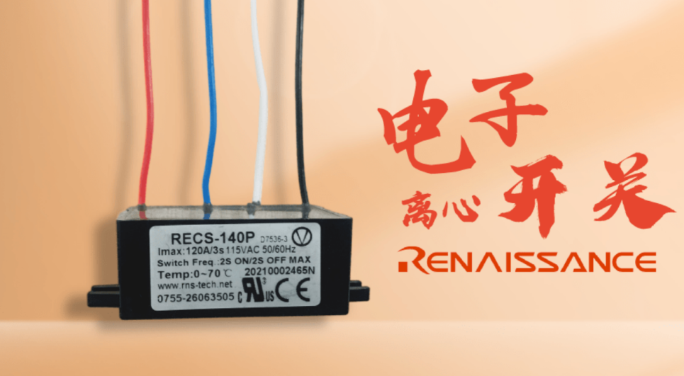 1669969500422562.png 和面機電機控制方案可以進行哪幾方面的升級?